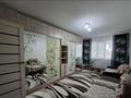 2-комнатная квартира · 48 м² · 5/5 этаж, мкр Новый Город, Лободы — Парк вечного огня за 16.5 млн ₸ в Караганде, Казыбек би р-н — фото 13