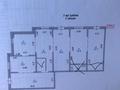Свободное назначение · 165 м² за 139 млн ₸ в Астане, Алматы р-н — фото 2