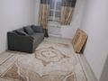 2-бөлмелі пәтер · 57 м² · 3/9 қабат, мкр Самгау 46/5, бағасы: 220 000 ₸ в Алматы, Алатауский р-н — фото 9