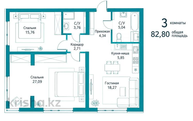 3-бөлмелі пәтер · 83 м² · 5/9 қабат, Райымбек батыра 161 — Hayat apartments, бағасы: 41 млн ₸ в  — фото 2