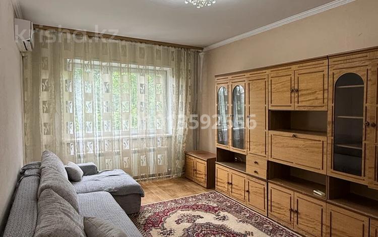 2-бөлмелі пәтер · 52 м² · 4/5 қабат, мкр Тастак-2, бағасы: 280 000 ₸ в Алматы, Алмалинский р-н — фото 2