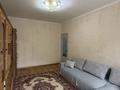 2-бөлмелі пәтер · 52 м² · 4/5 қабат, мкр Тастак-2, бағасы: 280 000 ₸ в Алматы, Алмалинский р-н — фото 2