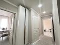 2-бөлмелі пәтер · 57 м² · 6/6 қабат, Ырысты 46/8 — Рыскулова Петрова, бағасы: 280 000 ₸ в Алматы, Алатауский р-н — фото 12