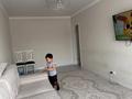 2-бөлмелі пәтер · 57 м² · 6/6 қабат, Ырысты 46/8 — Рыскулова Петрова, бағасы: 280 000 ₸ в Алматы, Алатауский р-н — фото 9