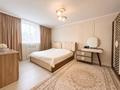 Отдельный дом · 4 комнаты · 195 м² · 10 сот., Балуан Шолак за 85 млн ₸ в Астане, Сарайшык р-н — фото 8