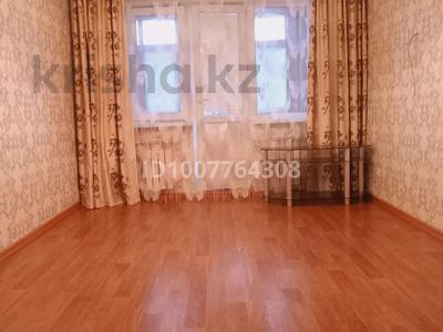1-комнатная квартира · 33 м² · 3/5 этаж, Момышулы за 9 млн ₸ в Жезказгане