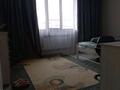Отдельный дом · 5 комнат · 180 м² · 6.5 сот., Кейки батыр 21 за 78 млн ₸ в Туздыбастау (Калинино) — фото 9