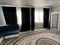 Часть дома · 4 комнаты · 112.9 м² · 10 сот., Шоктальская за 22.6 млн ₸ в Кенжеколе — фото 2