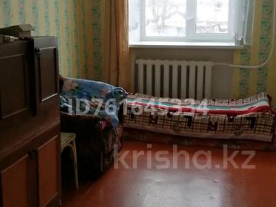 2-комнатная квартира · 50 м² · 2/2 этаж, Нефтяников 5 за 9 млн 〒 в Петерфельде