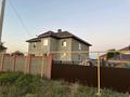 Отдельный дом · 7 комнат · 300 м² · 10 сот., Кажимукана за 55 млн ₸ в Косшы — фото 2