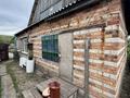 Жеке үй · 3 бөлме · 65 м² · 10 сот., Тальниковая ул. 78, бағасы: 9.8 млн ₸ в Усть-Каменогорске, Ульбинский — фото 3