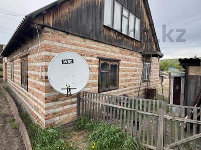 Жеке үй · 3 бөлме · 65 м² · 10 сот., Тальниковая ул. 78, бағасы: 9.8 млн ₸ в Усть-Каменогорске, Ульбинский