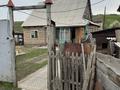 Жеке үй · 3 бөлме · 65 м² · 10 сот., Тальниковая ул. 78, бағасы: 9.8 млн ₸ в Усть-Каменогорске, Ульбинский — фото 9