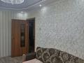 3-комнатная квартира · 63 м² · 3/5 этаж, Назарбаева 20 — Назарбаева - Лермонтова за 150 000 〒 в Павлодаре — фото 2