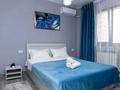 2-комнатная квартира · 47 м² · 8/13 этаж, Гагарина 194 за 20 000 ₸ в Алматы, Бостандыкский р-н — фото 2