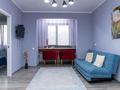 2-комнатная квартира · 47 м² · 8/13 этаж, Гагарина 194 за 20 000 ₸ в Алматы, Бостандыкский р-н — фото 3
