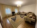 Жеке үй · 7 бөлме · 260 м² · 13 жүзд., Нурпеисова 2, бағасы: 85 млн ₸ в Жанатурмысе — фото 16