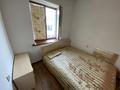 Жеке үй · 7 бөлме · 260 м² · 13 жүзд., Нурпеисова 2, бағасы: 85 млн ₸ в Жанатурмысе — фото 36