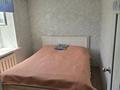 3-бөлмелі пәтер · 67 м² · 9/9 қабат, Майкудук, Майкудук, мкр Восток-2 5 — Карла Маркса, бағасы: 17 млн ₸ в Караганде, Алихана Бокейханова р-н — фото 14