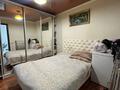 3-комнатная квартира · 48.7 м² · 4/5 этаж, Майкудук, 13й микрорайон 41 за 13 млн ₸ в Караганде, Алихана Бокейханова р-н — фото 5