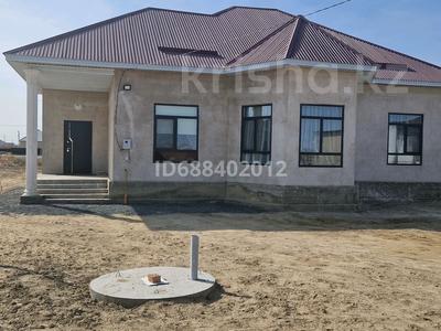 Отдельный дом • 5 комнат • 150 м² • 10 сот., Дауитбаева 10 за 28 млн 〒 в 