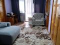 2-бөлмелі пәтер · 45.4 м² · 4/5 қабат, Алашахана 5, бағасы: 16 млн ₸ в Жезказгане — фото 3