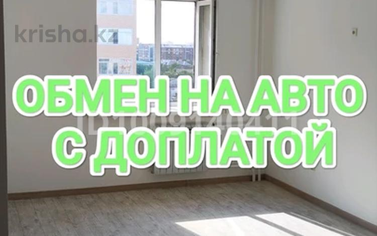 2-комнатная квартира · 60 м² · 8/9 этаж, Ауэзова за 20 млн ₸ в Кокшетау — фото 17