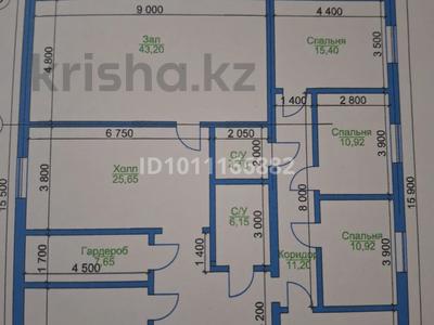 Жеке үй · 6 бөлме · 185 м² · 10 жүзд., Өркен - 2, 38 7 — Магазин Наргиз, бағасы: 43 млн ₸ в Атырау, Оркен - 2