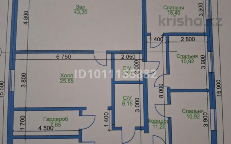 Жеке үй · 6 бөлме · 185 м² · 10 жүзд., Өркен - 2, 38 7 — Магазин Наргиз, бағасы: 43 млн ₸ в Атырау, Оркен - 2 — фото 4