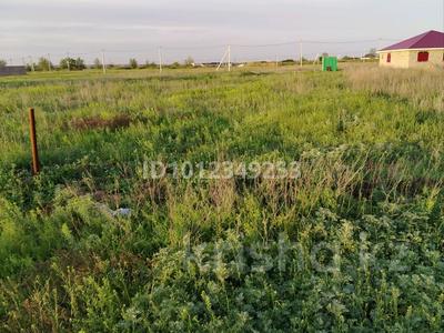 Участок · 8 соток, 16 8 — Круглоозерное за 4 млн ₸ в Уральске