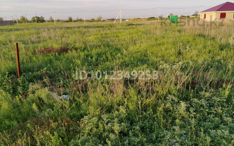 Участок · 8 соток, 16 8 — Круглоозерное за 4 млн ₸ в Уральске — фото 7