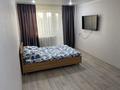 3-комнатная квартира · 90 м² · 8/19 этаж, Брусиловского 148 за 23 000 ₸ в Алматы, Алмалинский р-н — фото 3