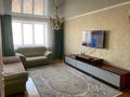 3-комнатная квартира · 80 м² · 10/10 этаж, Сатпаева за 36.5 млн ₸ в Усть-Каменогорске — фото 10