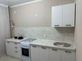 1-комнатная квартира · 38 м² · 7/9 этаж, Уральская 45г за 165 000 ₸ в Костанае