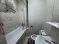 2-комнатная квартира · 72 м² · 4/19 этаж, Брусиловского 167 за 320 000 ₸ в Алматы, Алмалинский р-н — фото 16