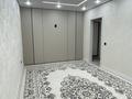 2-комнатная квартира · 51 м² · 2/5 этаж, мкр 11 за 21.5 млн ₸ в Актобе — фото 5