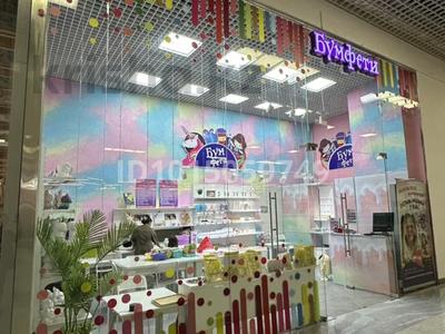 Бизнес в ТРЦ · 33 м² за 18.8 млн ₸ в Усть-Каменогорске