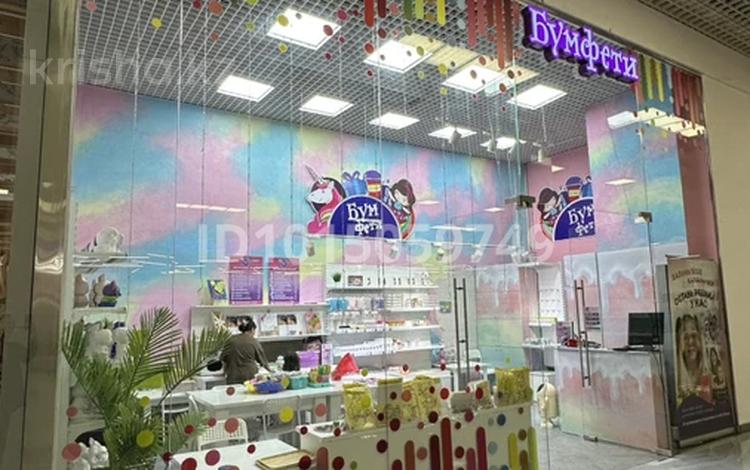 Бизнес в ТРЦ · 33 м² за 18.8 млн ₸ в Усть-Каменогорске — фото 2