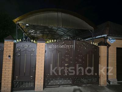 Отдельный дом · 4 комнаты · 139 м² · 6 сот., мкр Жана Орда 3/1 — Тауелсиздик за 700 000 ₸ в Уральске