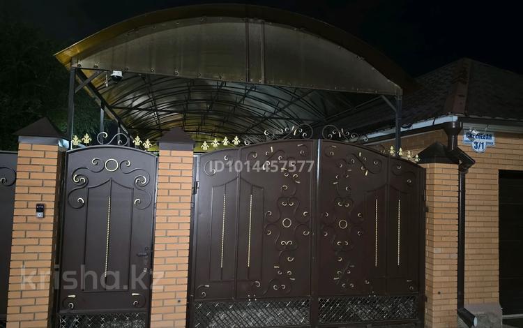 Отдельный дом · 4 комнаты · 139 м² · 6 сот., мкр Жана Орда 3/1 — Тауелсиздик за 700 000 ₸ в Уральске — фото 2