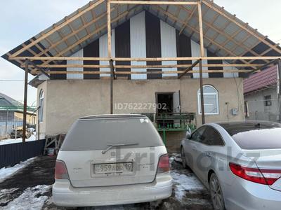 Жеке үй · 3 бөлме · 120 м² · 6 сот., Береке 21, бағасы: 28 млн ₸ в Аскара Токпанова (Казцик)