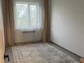 2-комнатная квартира · 45 м² · 4/4 этаж, Прохорова 10 — Киселева за 13 млн ₸ в Актобе — фото 5