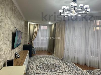 3-комнатная квартира · 80 м² · 2/12 этаж, Кабанбай батыра 40 за 45 млн 〒 в Астане, Есильский р-н