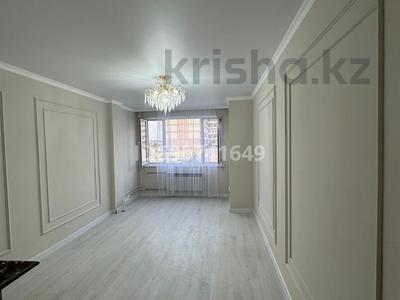 Продажа квартир в Жамбылской обл.: 1-комнатная квартира · 42 м² · 1/5 этаж, Улы дала 26 — 15 мкр за 13.2 млн 〒 1-комнатная квартира · 42 м² · 1/5 этаж, Улы дала 26 — 15 мкр за 13.2 млн 〒 в Таразе