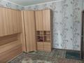 1-комнатная квартира · 36 м² · 2/9 этаж, мкр Аксай-1 17 — Төле би,Момышұлы за 200 000 ₸ в Алматы, Ауэзовский р-н — фото 4