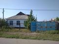 Отдельный дом · 5 комнат · 86 м² · 9 сот., Олжан Батыра 11/2 за 16 млн ₸ в Ленинском