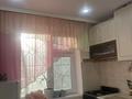 2-комнатная квартира · 45 м² · 2/5 этаж, мкр Жайлау — Возле Женис парка, народный банк, казпочта за 17 млн ₸ в Таразе — фото 4