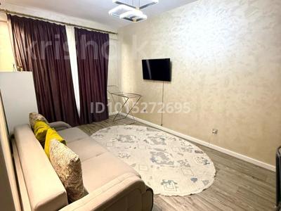 2-комнатная квартира · 50 м² · 1/14 этаж, Манаса 109а за 61.9 млн ₸ в Алматы, Алмалинский р-н