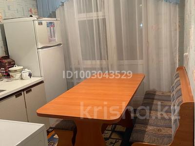 3-комнатная квартира · 80 м² · 5 этаж, 6 26 за 11.5 млн ₸ в Жанатасе
