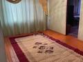 3-комнатная квартира · 80 м² · 5 этаж, 6 26 за 11.5 млн ₸ в Жанатасе — фото 4